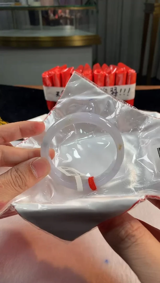未镶嵌定制翡翠5073毛货不退不换  58-59