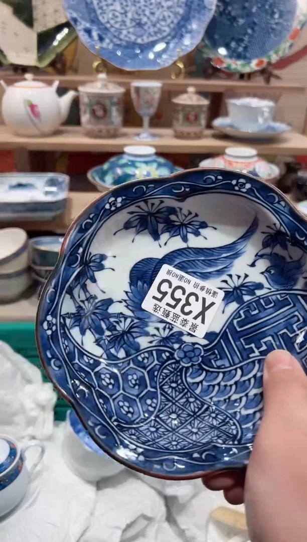 【闪购商品】瓷片当天凑满25米包邮X355