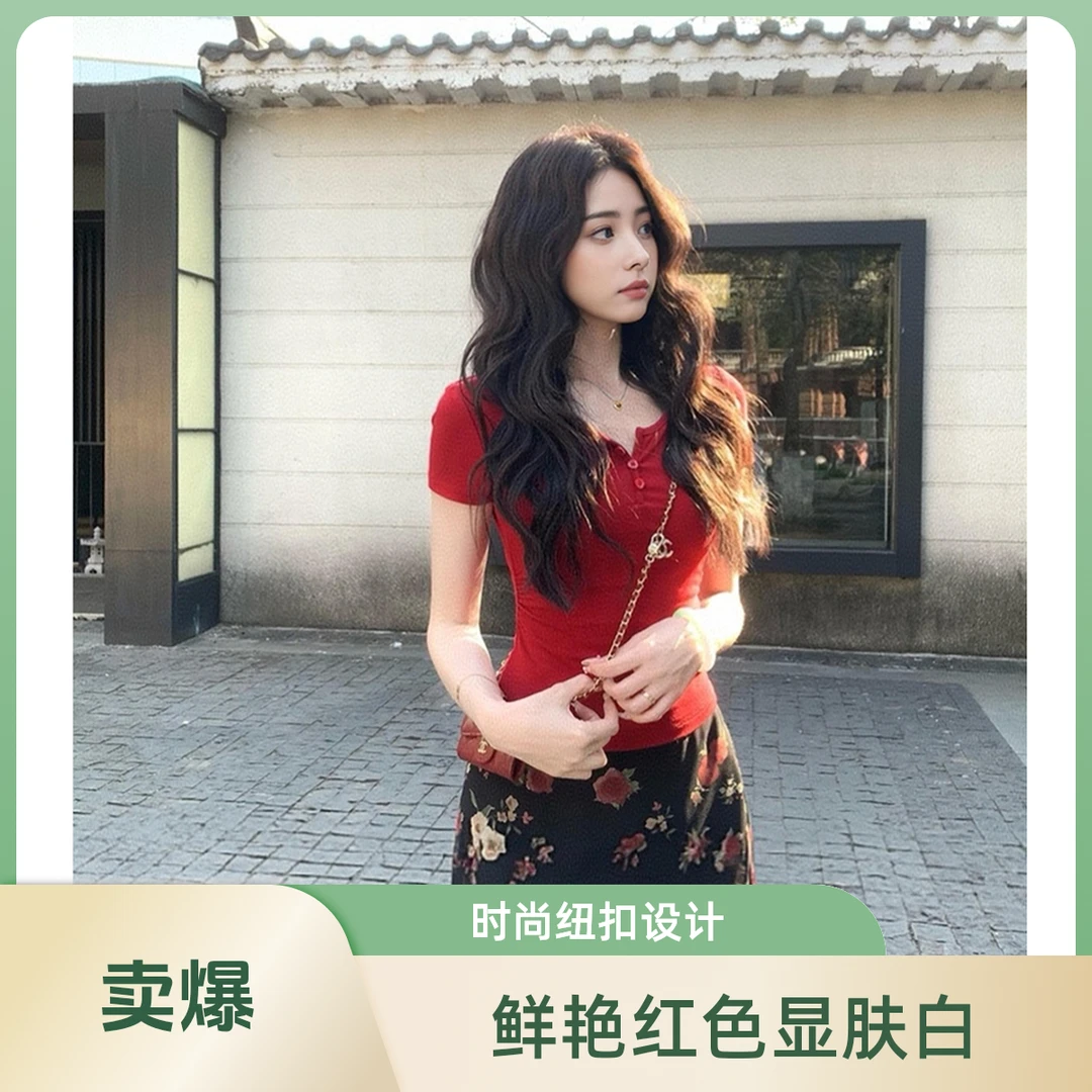 【San姐妹家】2025韩系纯欲气质针织衫显瘦短袖上衣+碎花半身裙套装