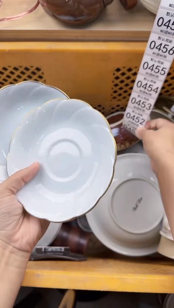451默认微瑕，满20元包邮