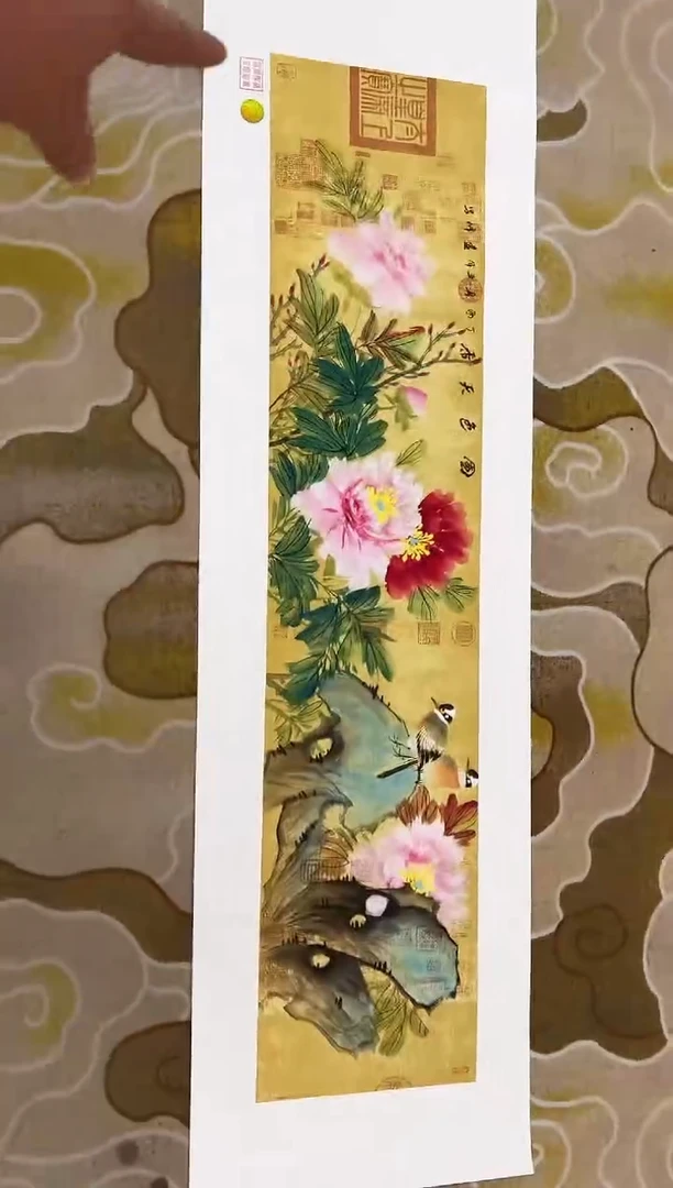 【闪购商品】国画莫远峰-书法/绘画73