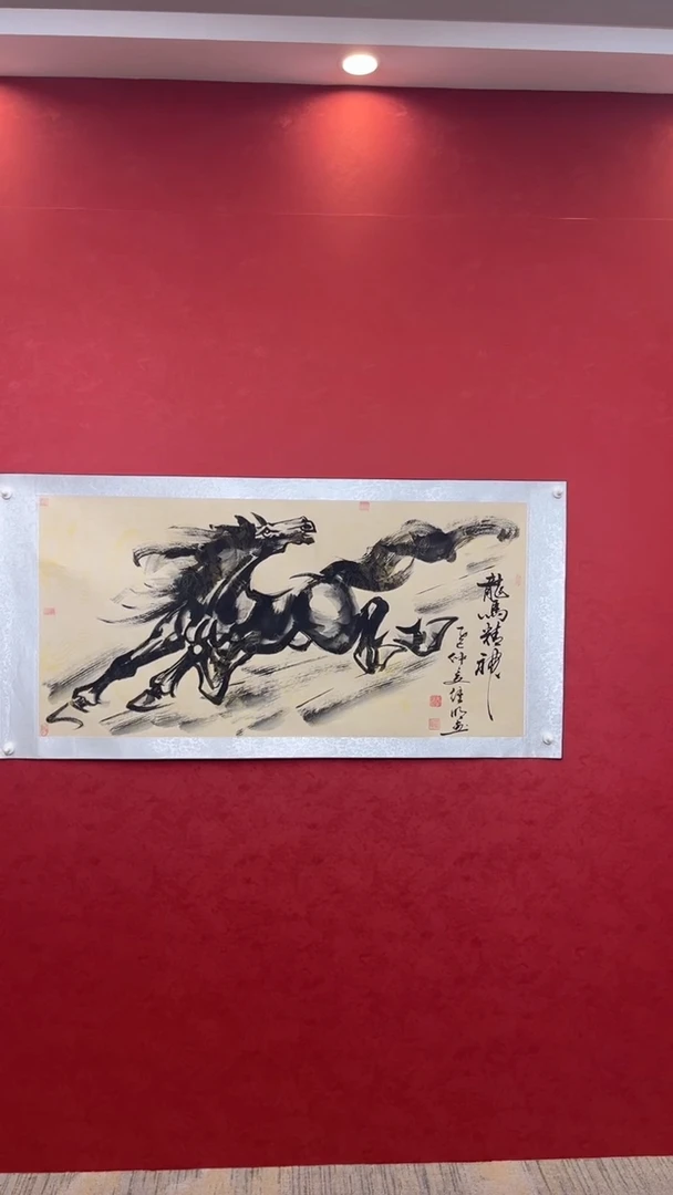 国画老师创作作品    20