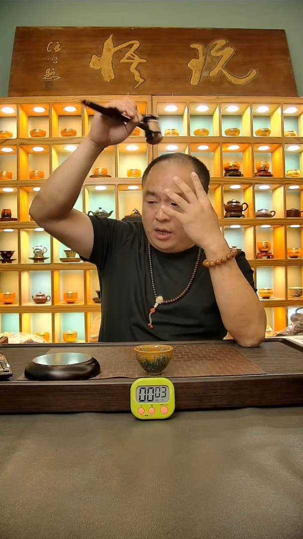 茶盏860.。。。。。。。