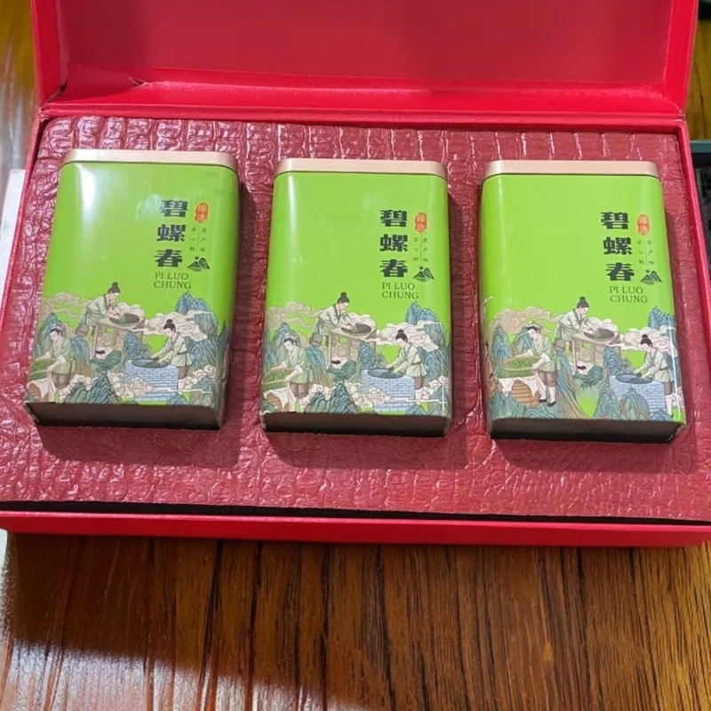 拍一发三 碧螺春 绿茶 发三罐