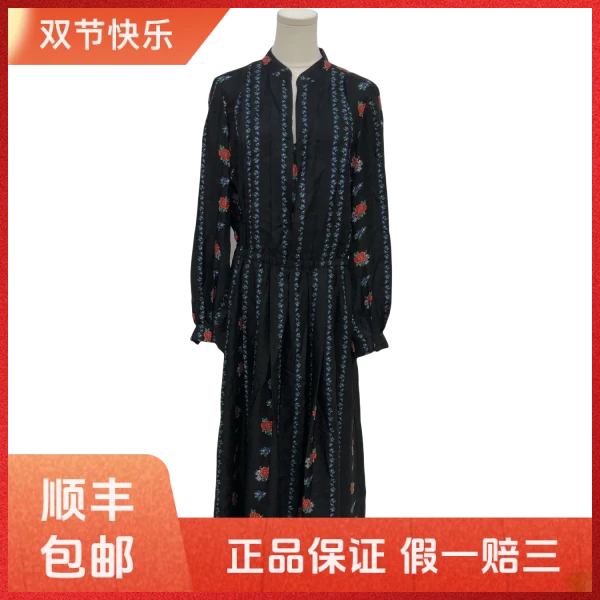 妃鱼/汤里柏琦/桑蚕丝/连衣裙/95新/Z105