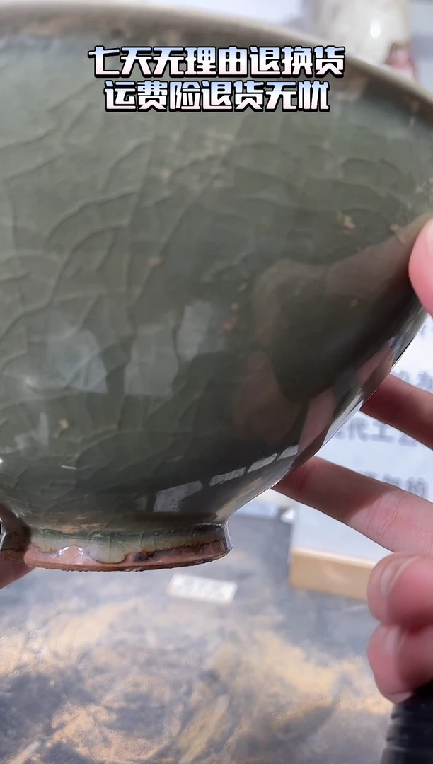 顺心瓷器仿古复刻成*顺心瓷器 仿古复刻