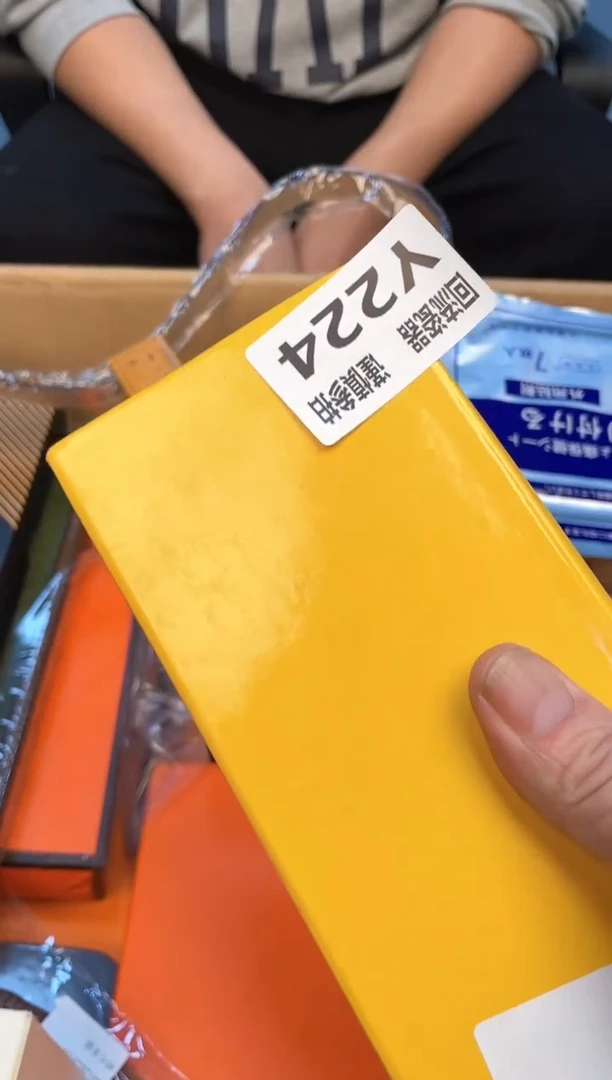 瓷片白*才如图所示 老崔精选