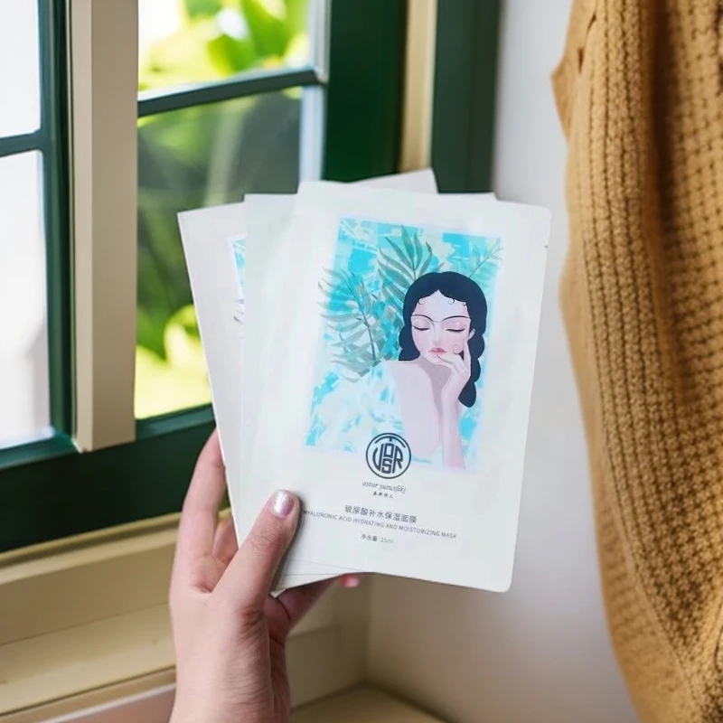 【OSTUR专属】OSTUR3盒虾青素抗皱紧致面膜【开封不支持退换】