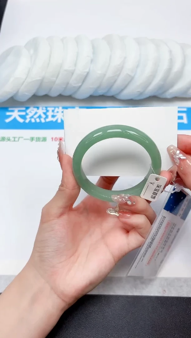 未镶嵌手镯石英质玉277-52.8