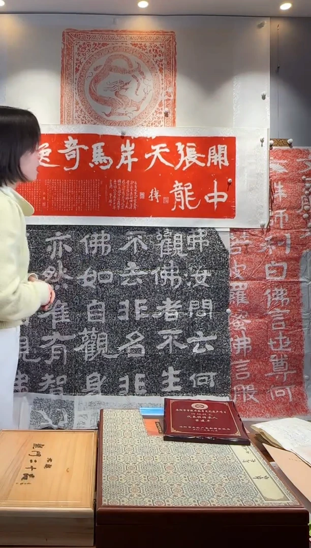 【闪购商品】昌化石印石111111111111111