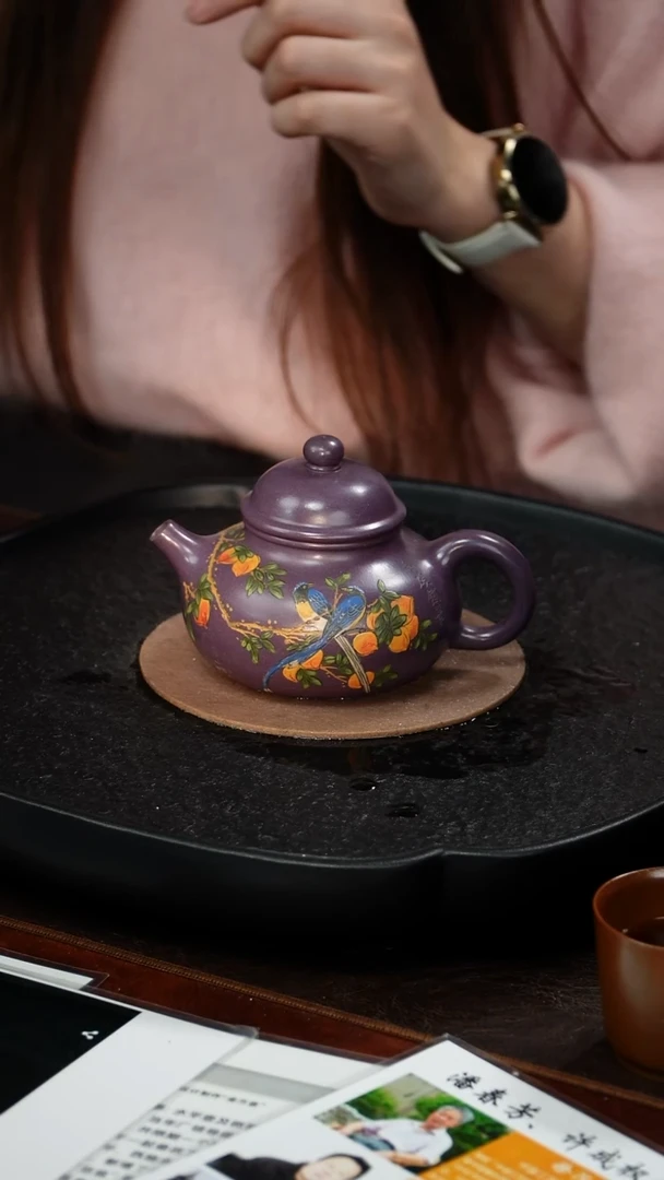 茶壶紫砂潘春芳 容天40 天青玫瑰紫 240毫升