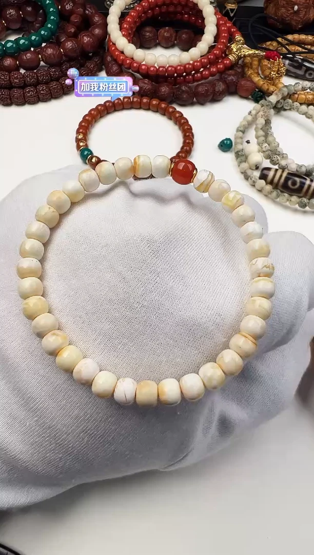 手串蜜蜡未镶嵌蜜蜡123456000