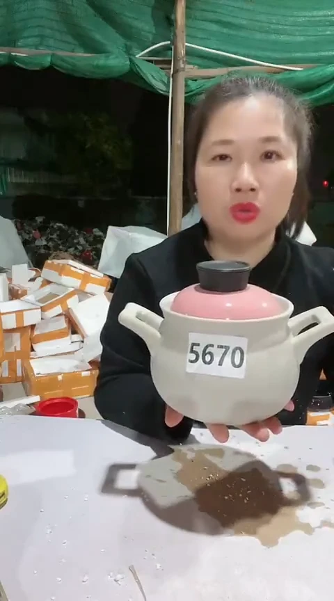 陶5670瑕疵1.5麦饭石大肚锅