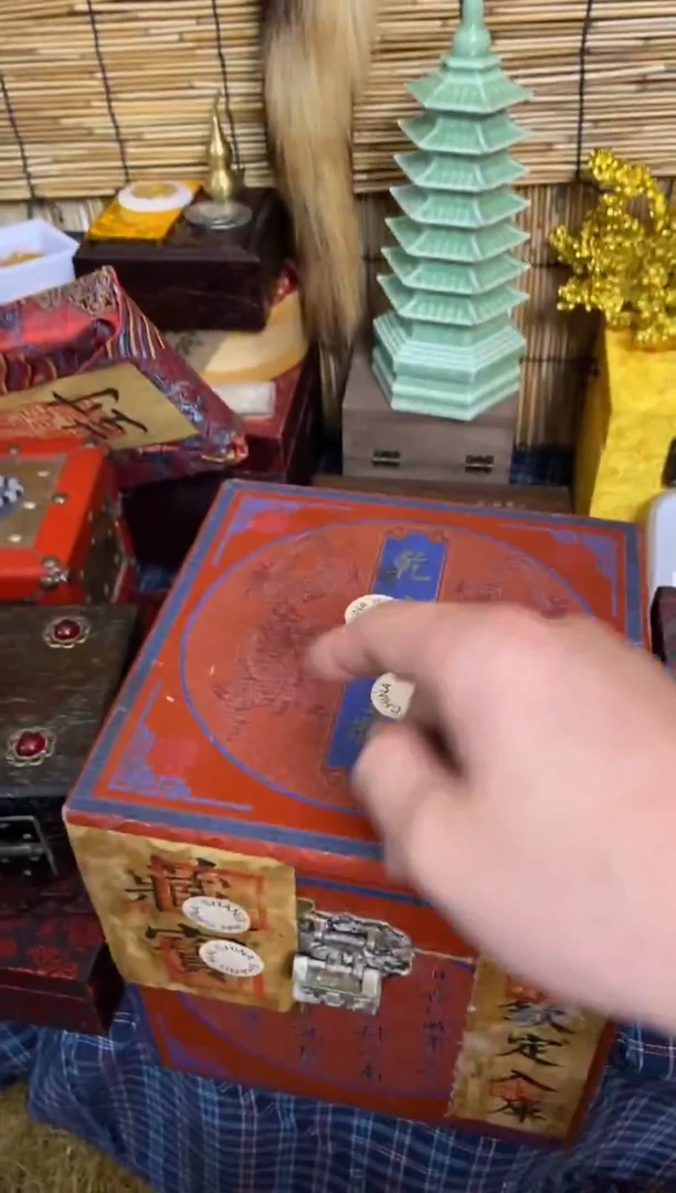 木特色-----福利盒