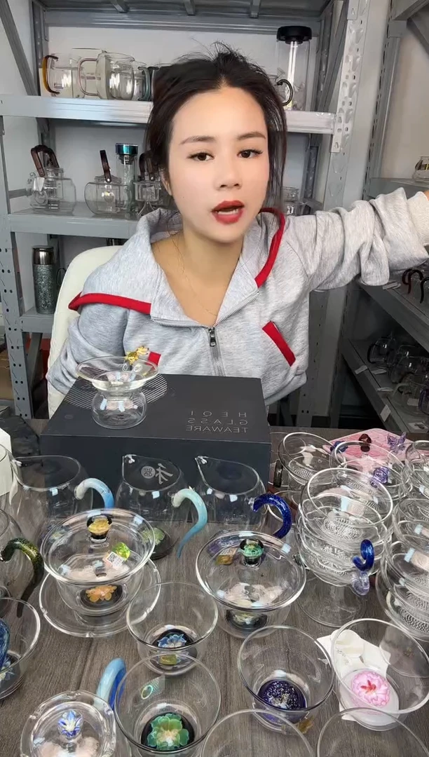 禾器 金鱼茶漏