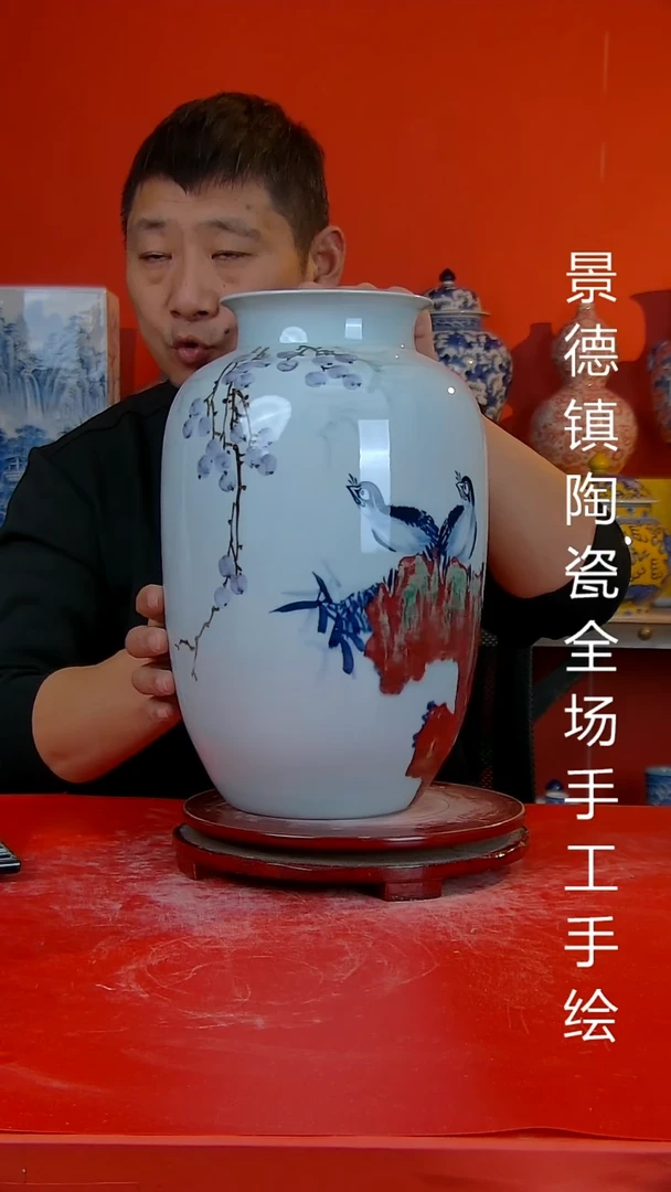 摆件陶瓷景德镇陶瓷 全场手工手绘