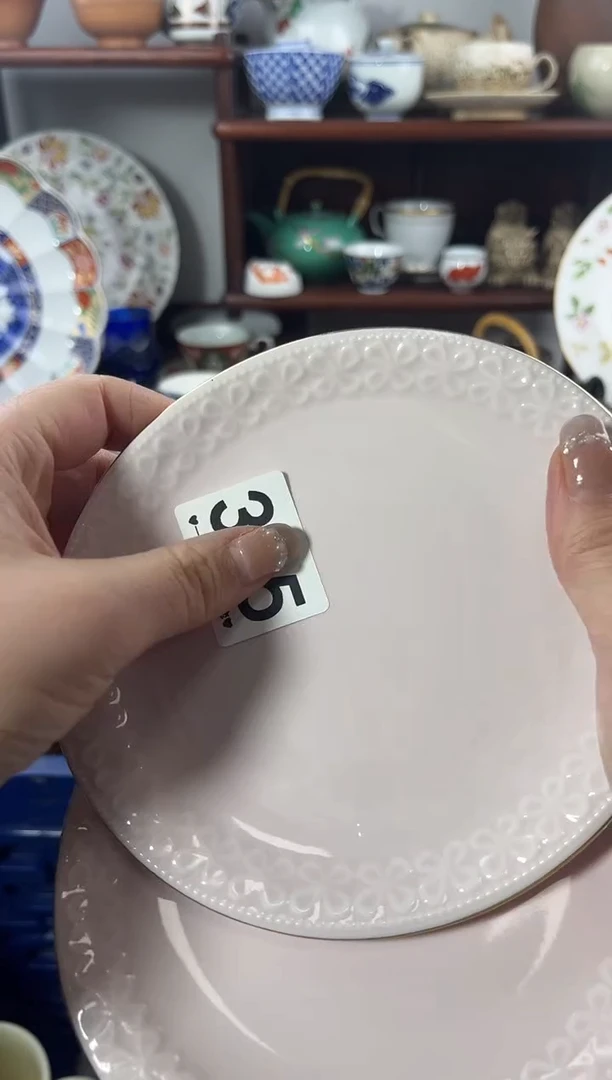 【闪购商品】瓷片345.............