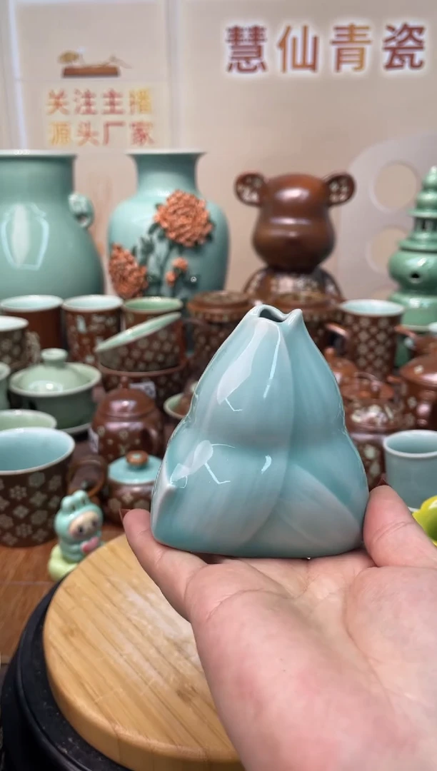瓷特价福利 微瑕 慧仙青瓷
