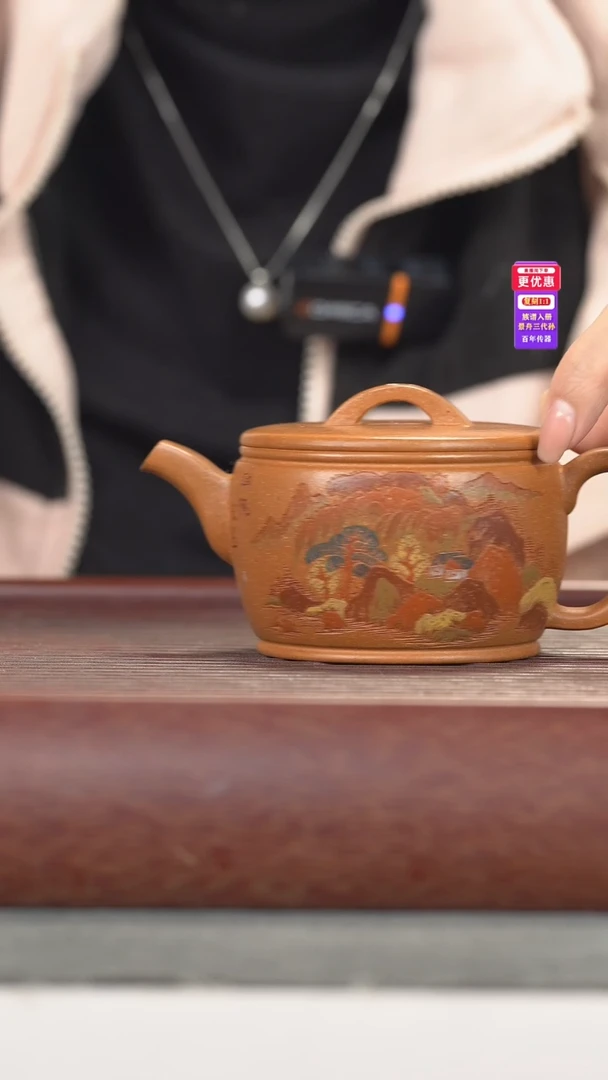 茶壶紫砂紫砂壶紫砂壶
