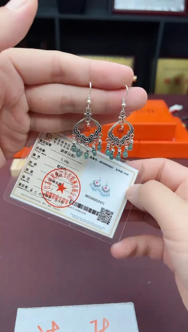 翡翠银S925镶嵌耳饰432000