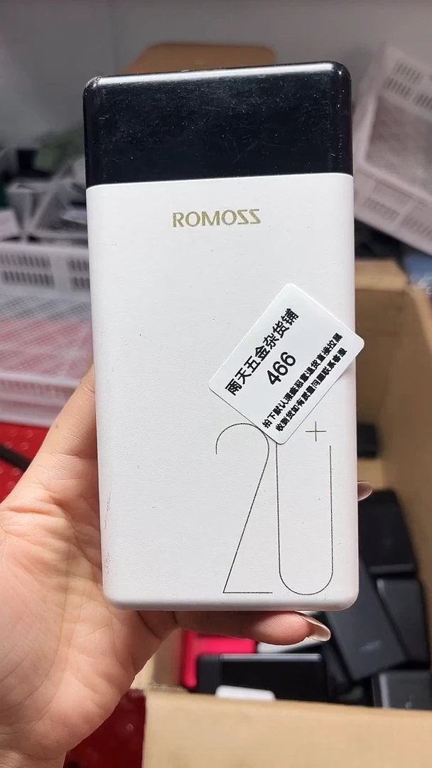 1m酸*鱼数码数据线一号链接 直播为准