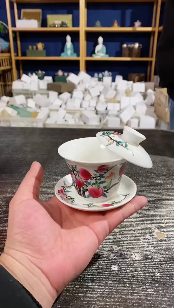 【闪购商品】其他羊脂玉瓷九桃悬停三才盖碗