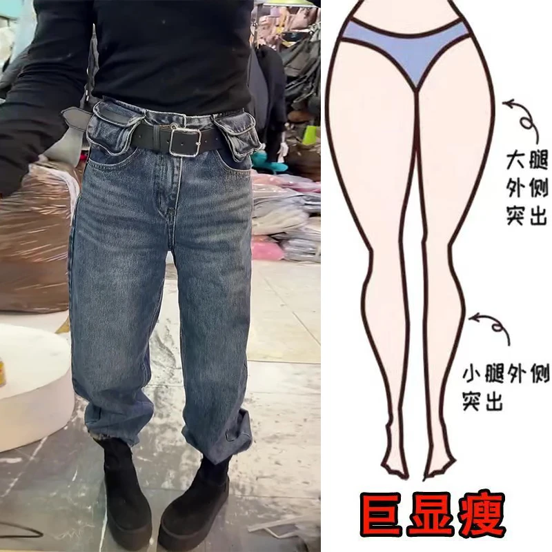 早春新款时尚百搭拼接口袋设计欧美风遮肉显瘦高腰宽松直筒牛仔裤