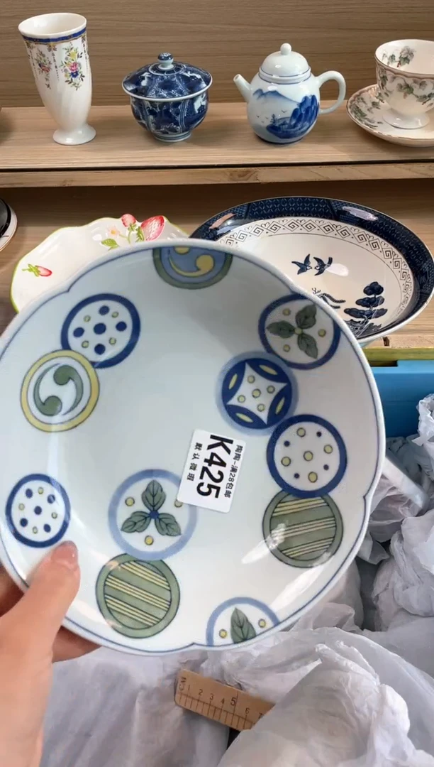 杯瓷片qqqqqqqqqqqK425