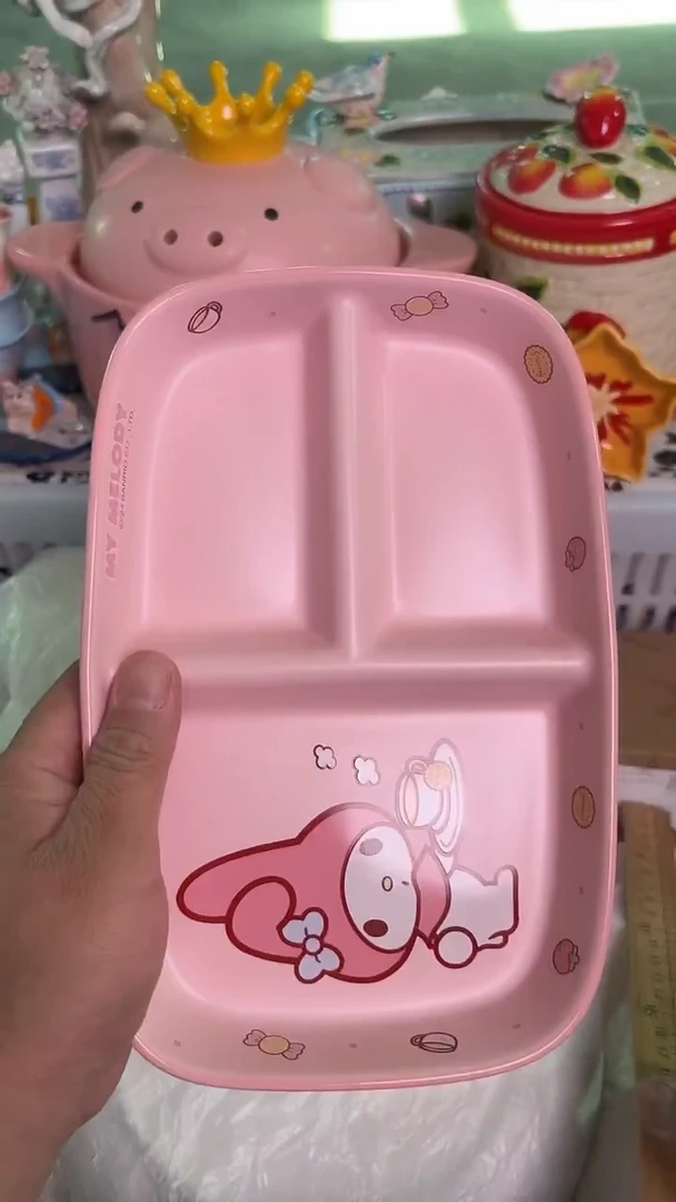 瓷片440默认微瑕15包邮库存1件