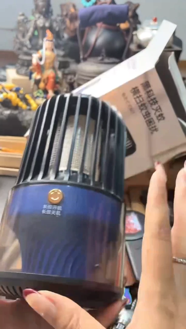 瓷片mwd 慧炎阁甄选正品保障