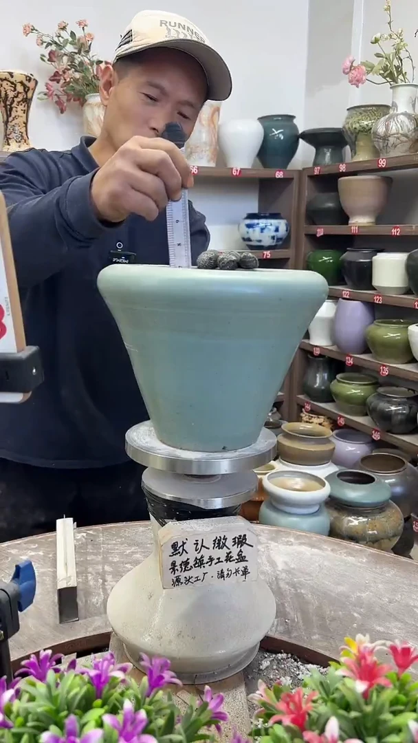 11月14号-高18口19瑕