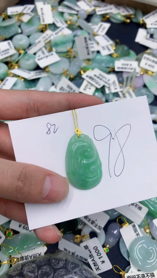 颈饰18K金镶嵌翡翠11111111