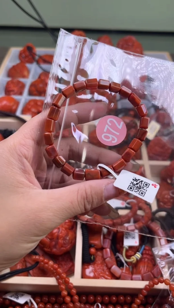 【闪购商品】南红玛瑙珠宝奇石未镶嵌972-6+随机多样性/一条