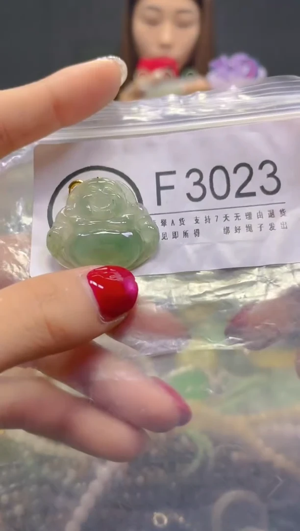颈饰未镶嵌翡翠/F/翡翠A货，一件也是批发价