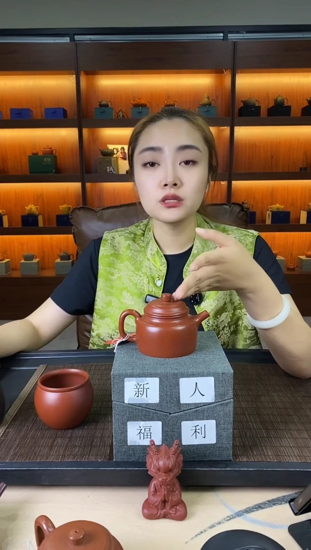 茶壶紫砂紫砂壶777