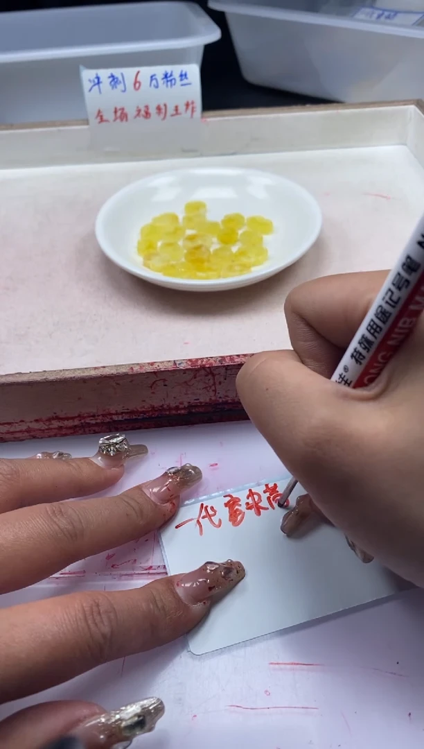 【闪购商品】蜜蜡颈饰未镶嵌x712蜜蜡一代如意*1