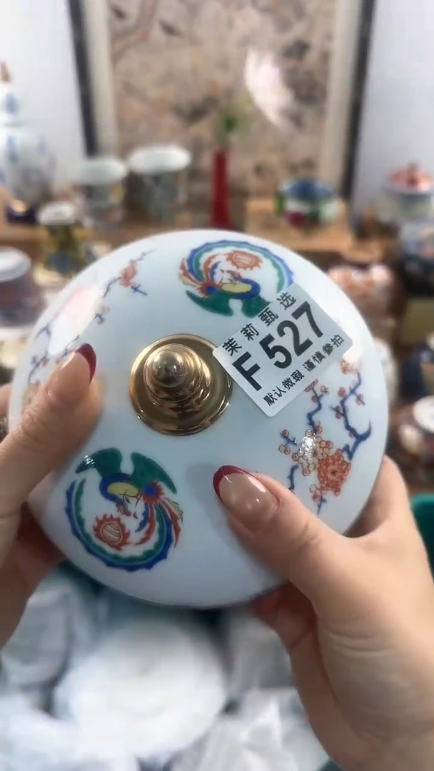 【闪购商品】茉莉甄选壹号商品527