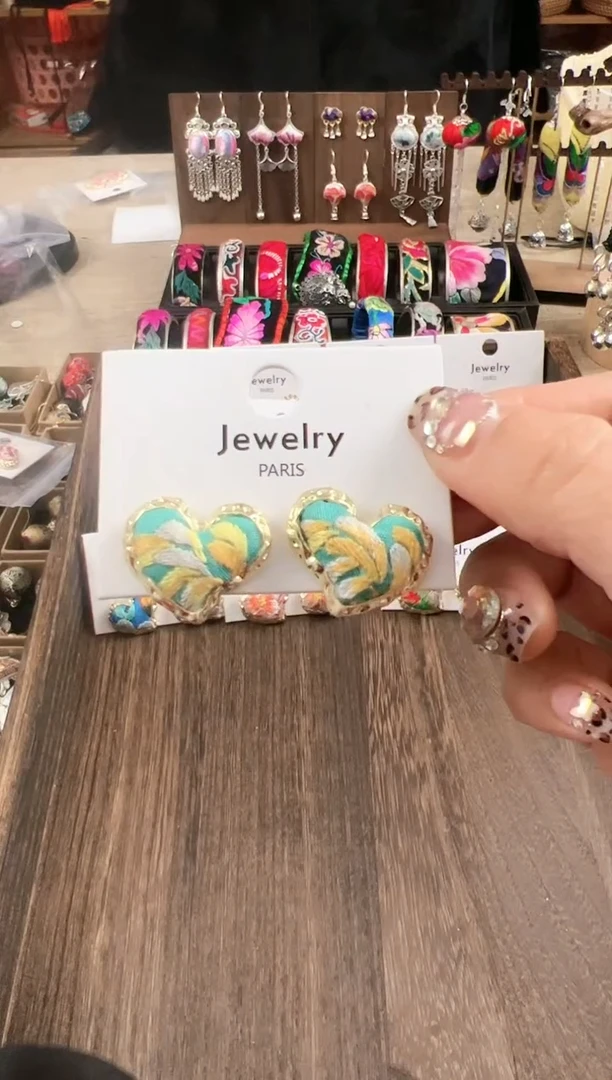 【闪购商品】织绣民族风老绣饰品571