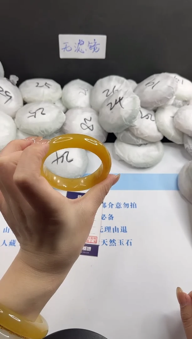 未镶嵌手镯石英质玉多样性发货L109