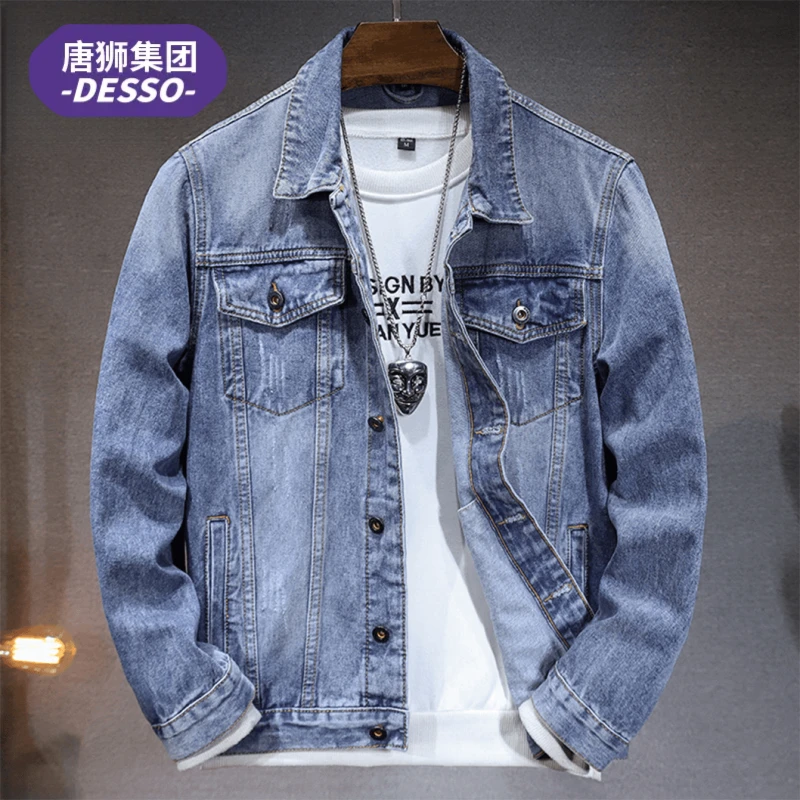 唐狮集团DESSO牛仔外套春秋季2025新款潮牌男士韩系宽松休闲夹克