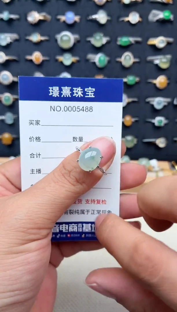 银S925镶嵌戒指翡翠.