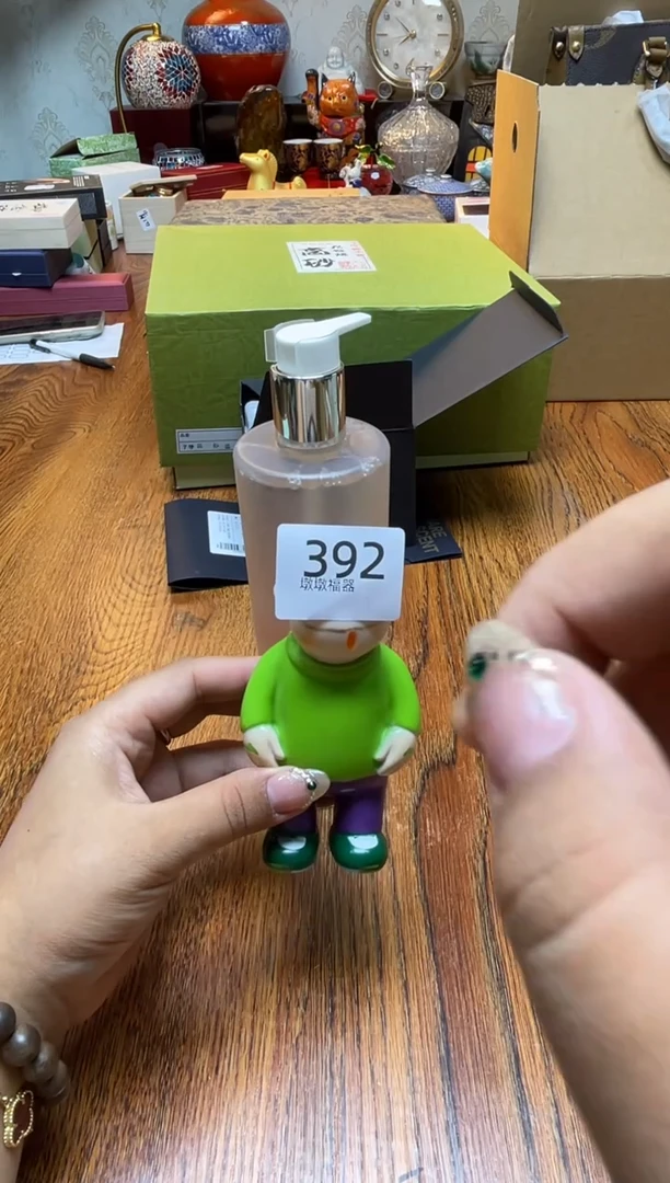 瓷片满20米包邮一单一付樱花水392