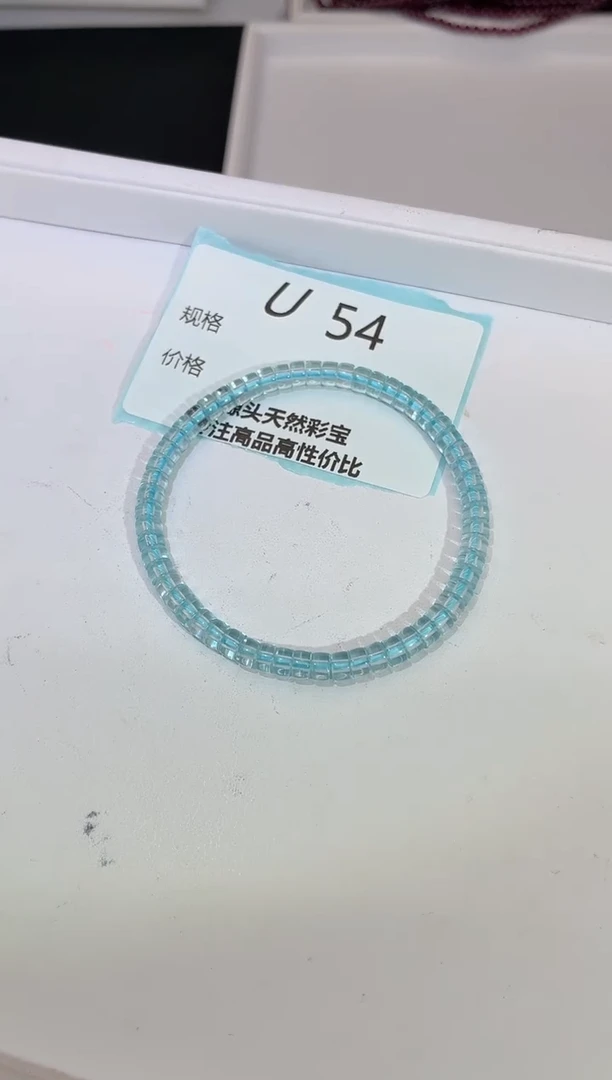 未镶嵌托帕石手链P***Y多样性发一U54