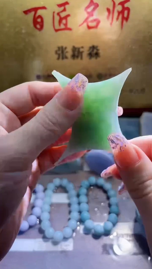未镶嵌挂件翡翠小梦104