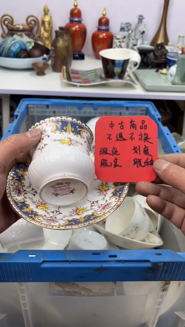 茶杯紫砂辉哥海外精选满30包邮