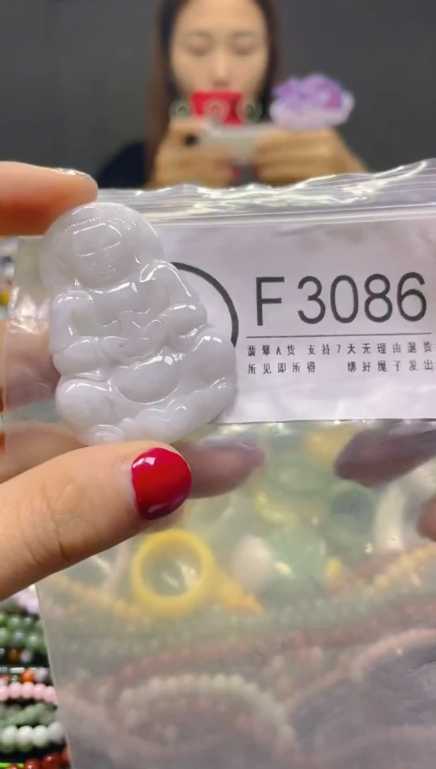 颈饰未镶嵌翡翠/F/翡翠A货，一件也是批发价