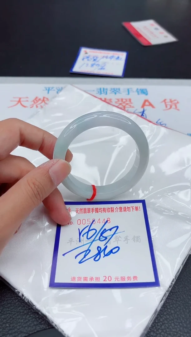翡翠手镯未镶嵌1111111111