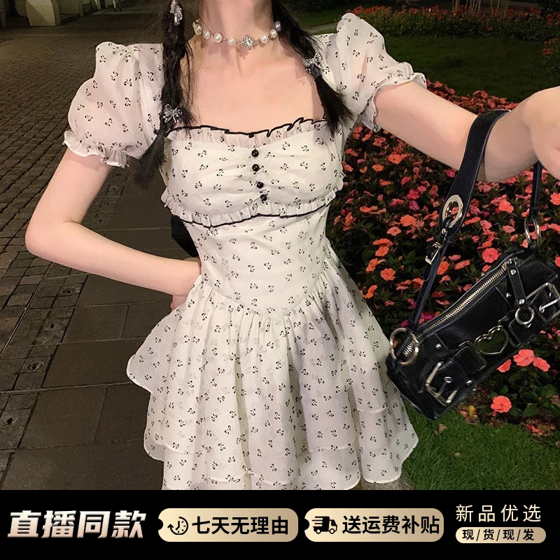 白色方领辣妹碎花连衣裙子高级感春夏装冷淡风法式2026新款2984