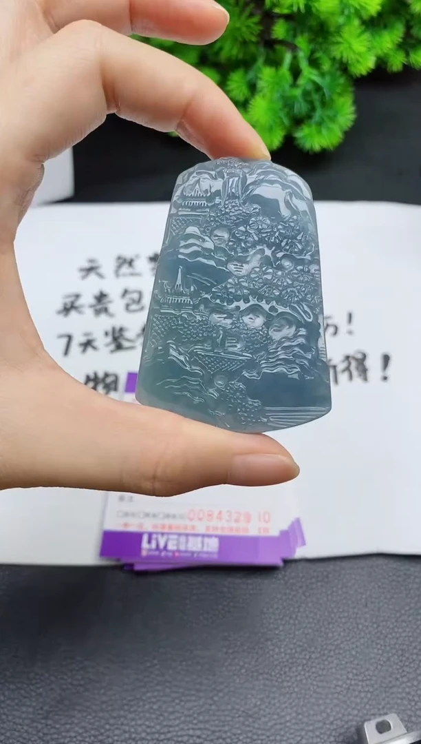颈饰未镶嵌翡翠 多样性一件发货