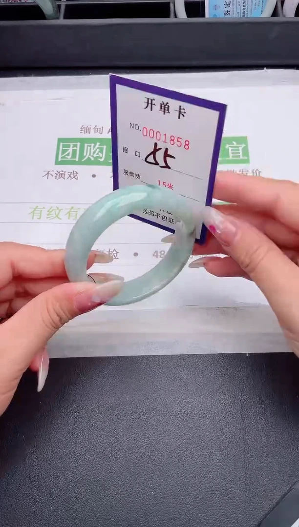 未镶嵌手镯翡翠翡翠手镯未镶嵌